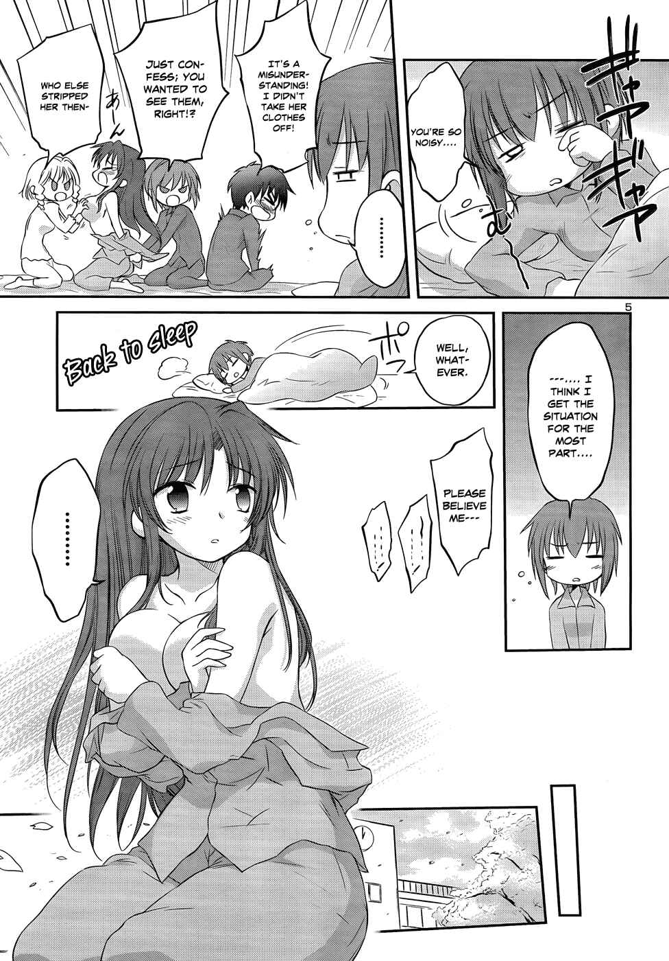 Page 8 Chapter 19 Otomari Honey