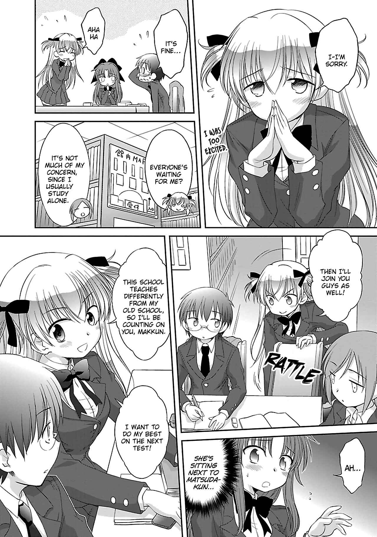 Page 7 Chapter 30 Otomari Honey
