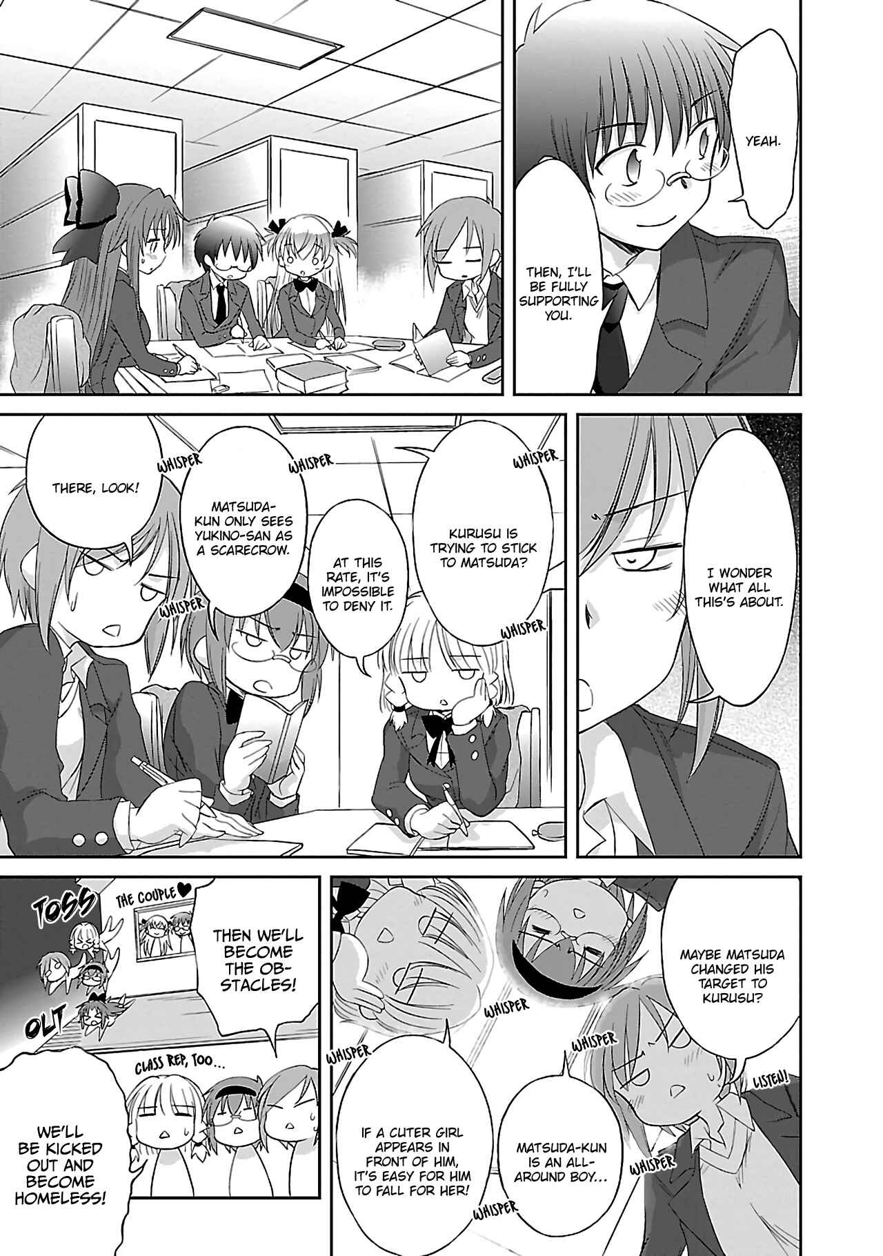 Page 8 Chapter 30 Otomari Honey