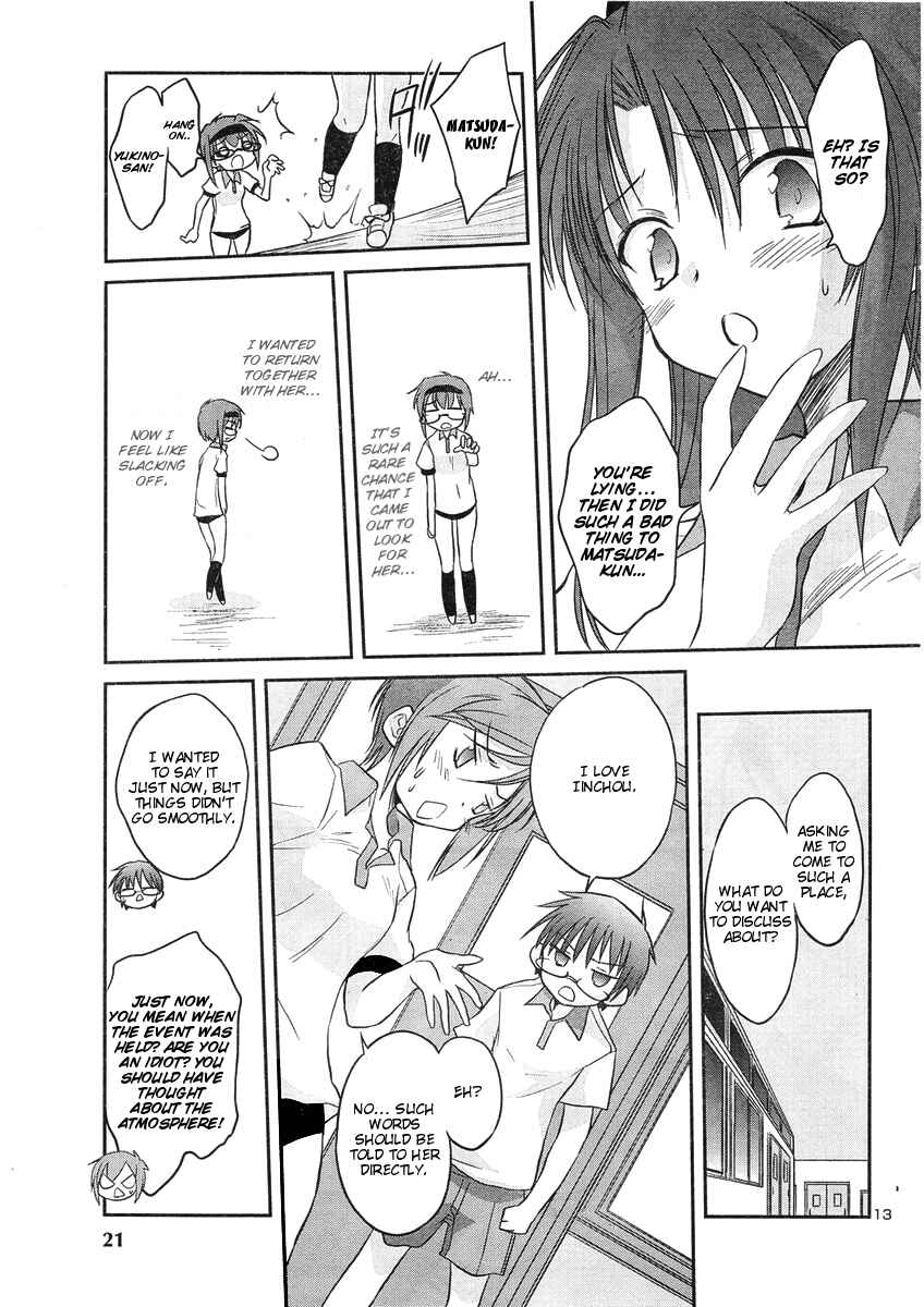 Page 16 Chapter 11 Otomari Honey