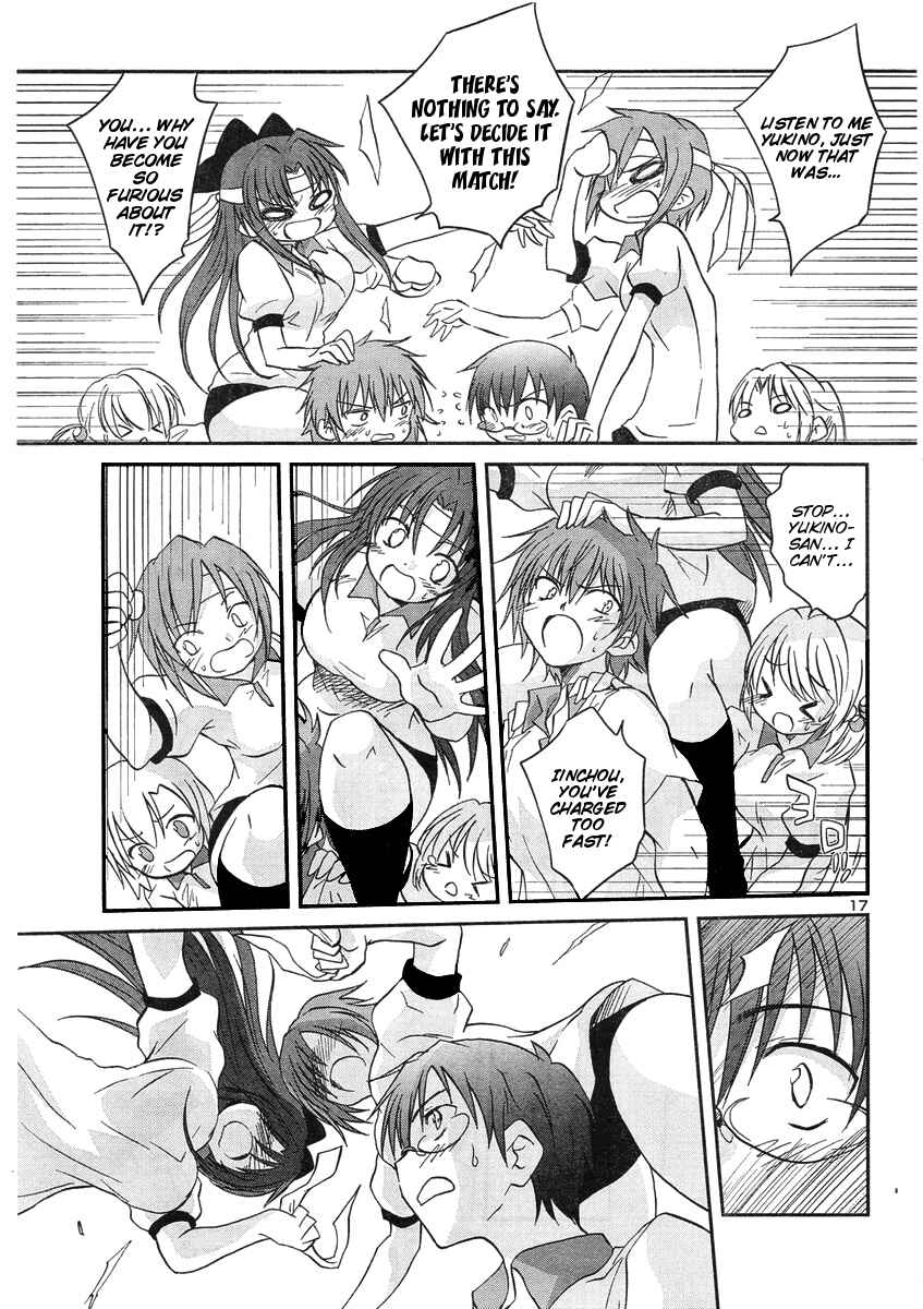 Page 20 Chapter 11 Otomari Honey