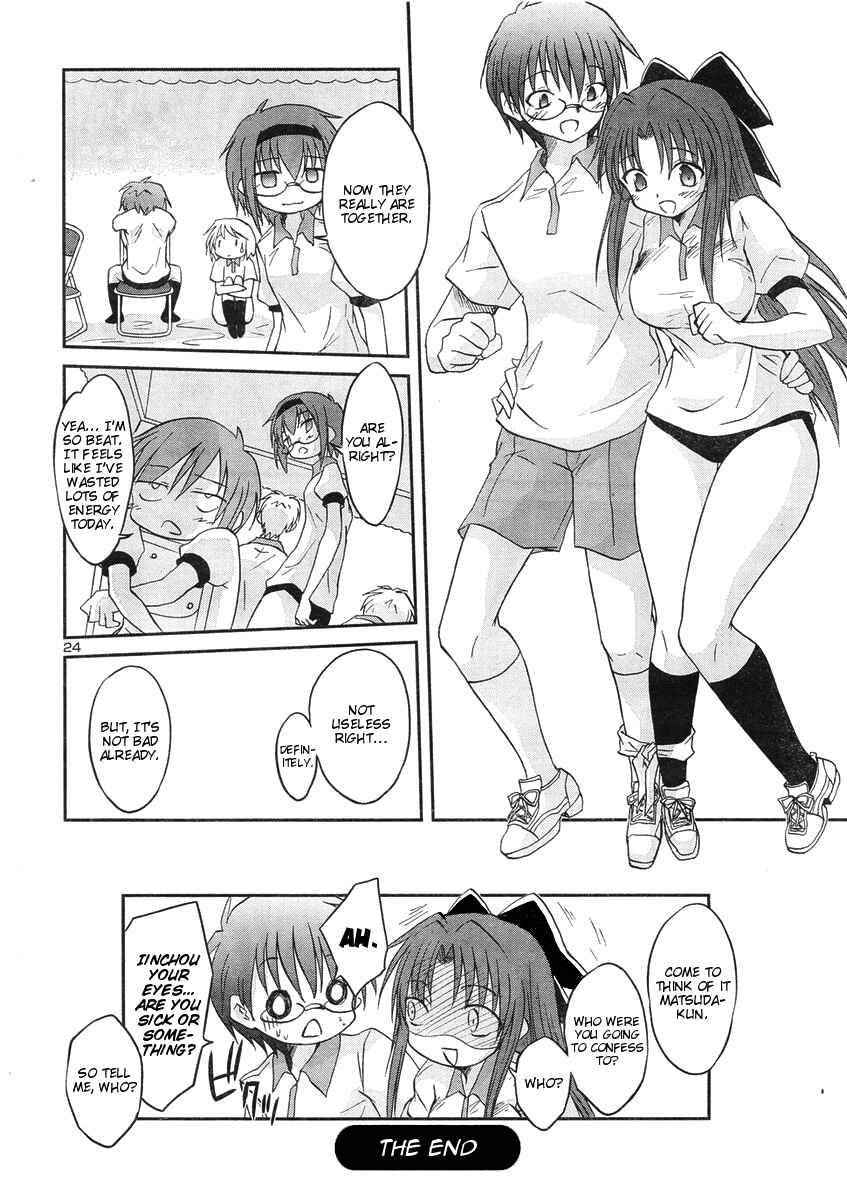 Page 27 Chapter 11 Otomari Honey