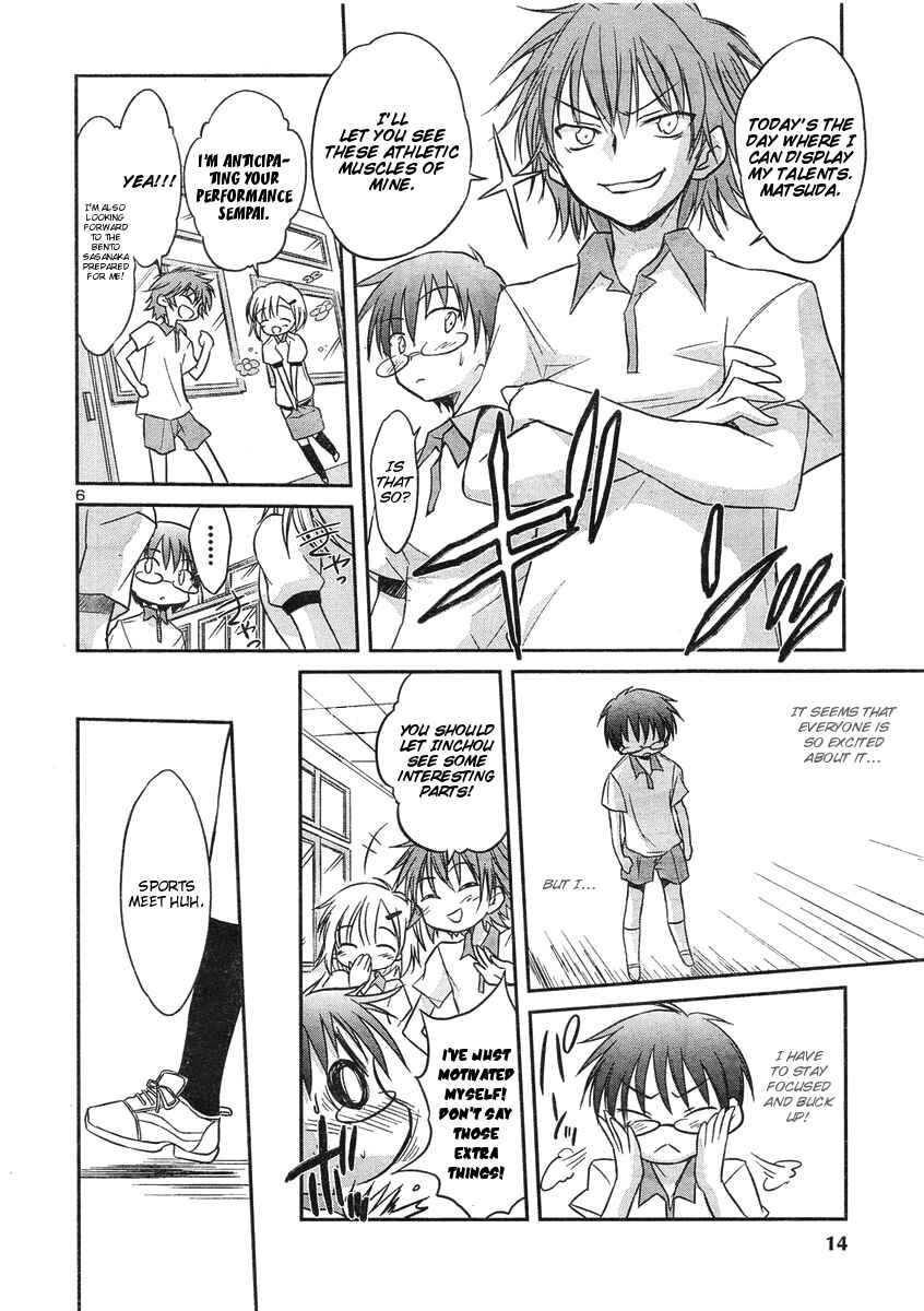 Page 9 Chapter 11 Otomari Honey