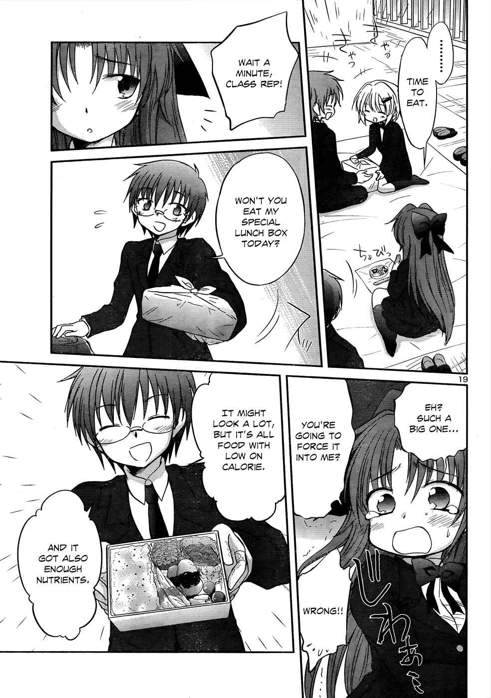 Page 22 Chapter 22 Otomari Honey