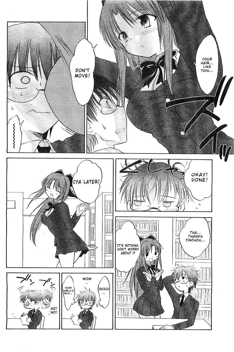 Page 15 Chapter 2 Otomari Honey