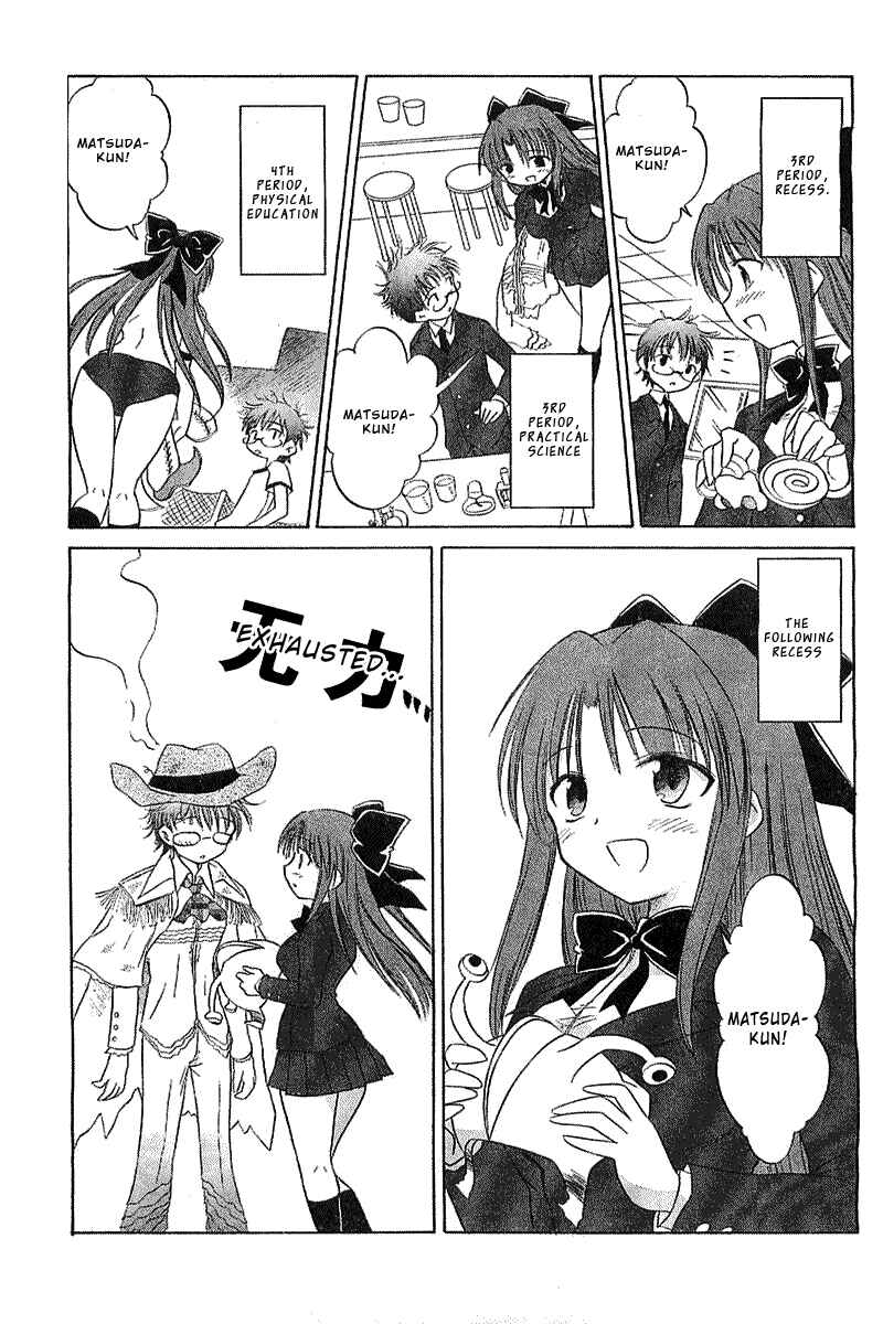 Page 16 Chapter 2 Otomari Honey