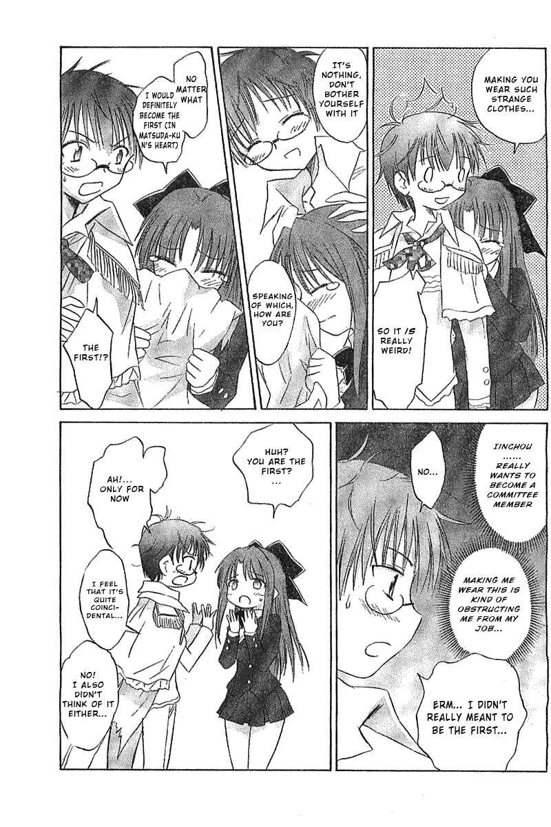 Page 22 Chapter 2 Otomari Honey