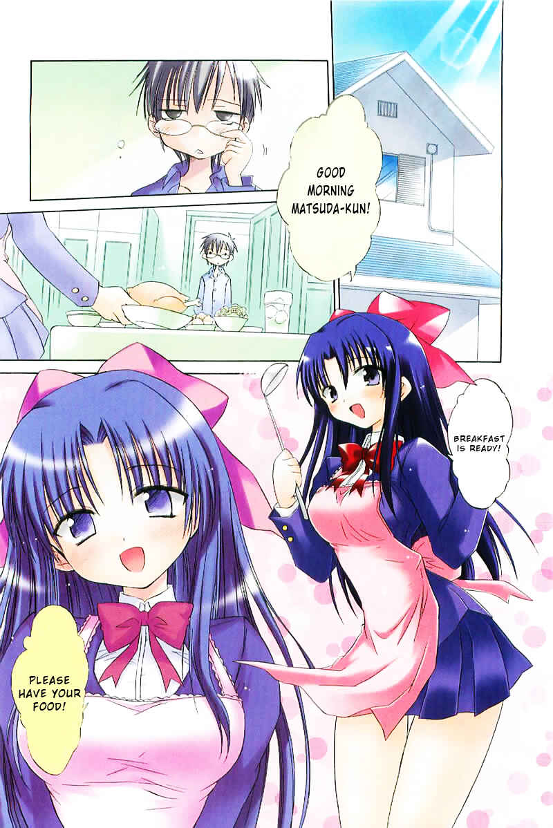 Page 3 Chapter 2 Otomari Honey