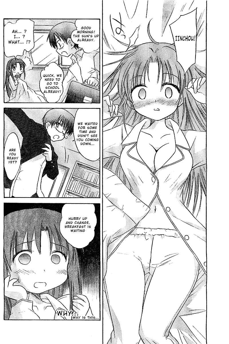 Page 5 Chapter 2 Otomari Honey