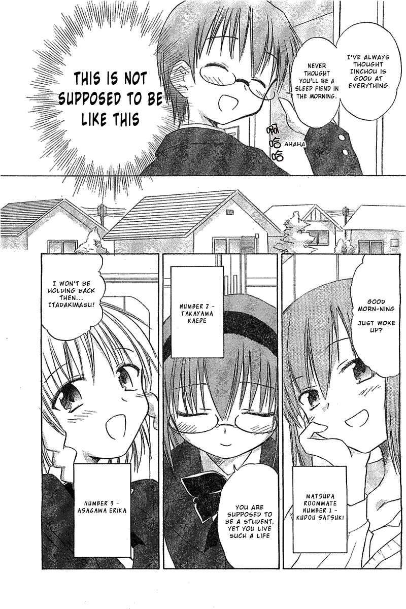 Page 6 Chapter 2 Otomari Honey