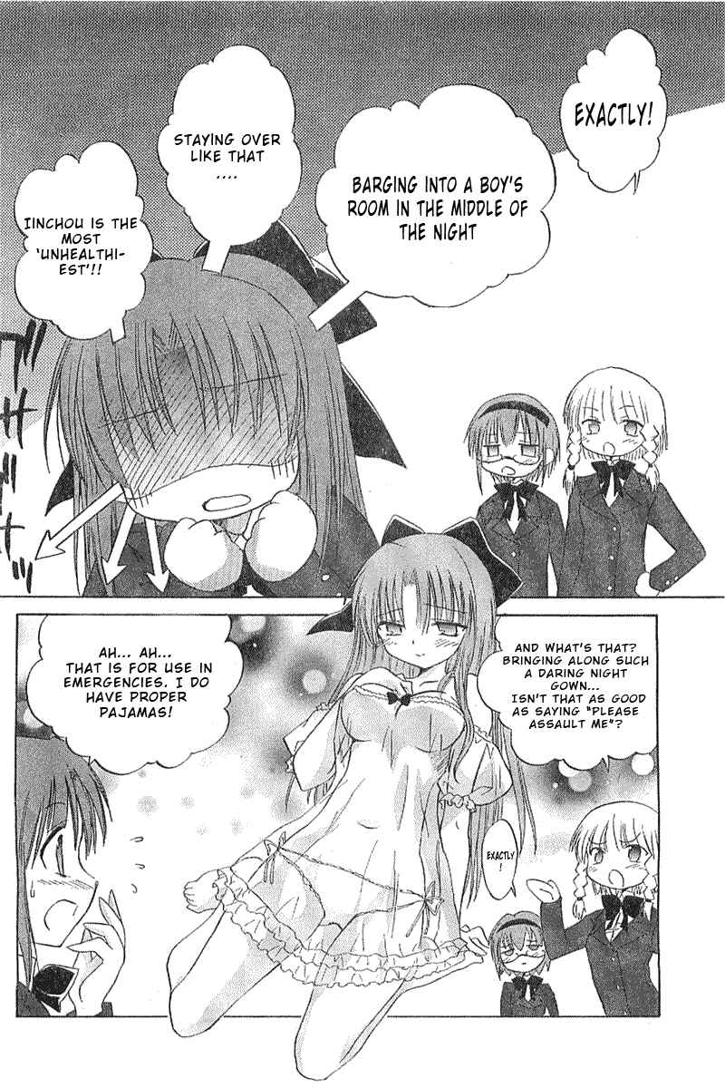 Page 9 Chapter 2 Otomari Honey