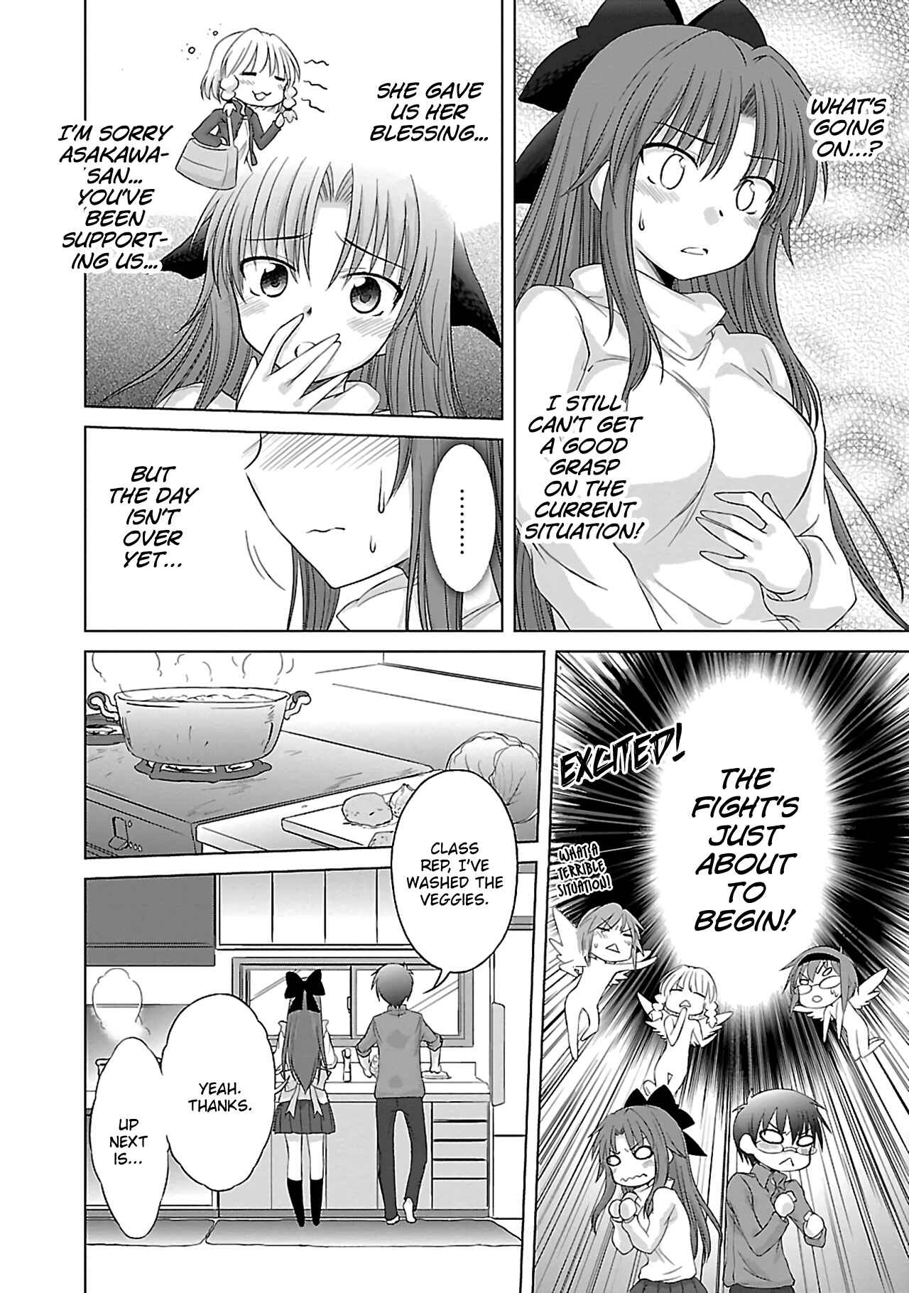 Page 13 Chapter 33 Otomari Honey