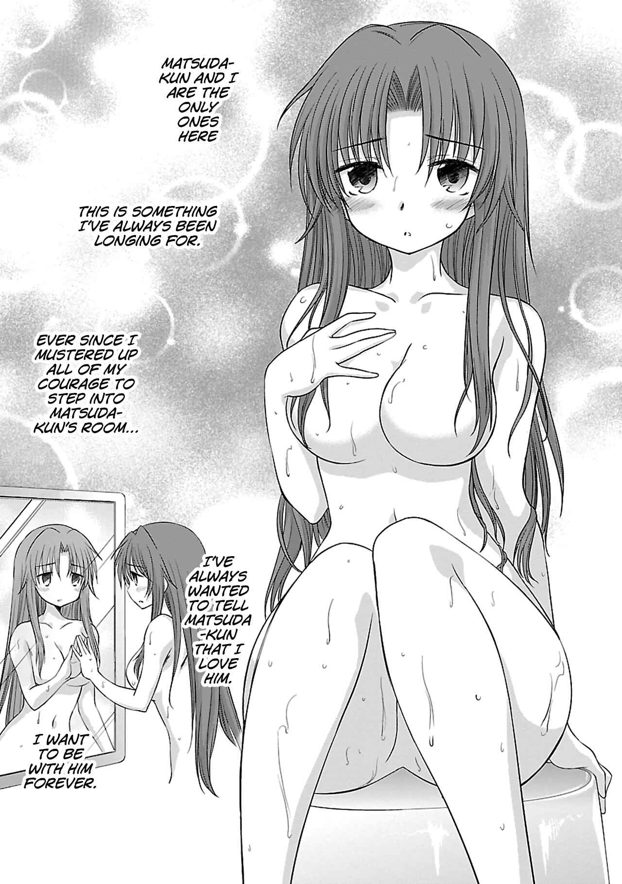 Page 18 Chapter 33 Otomari Honey