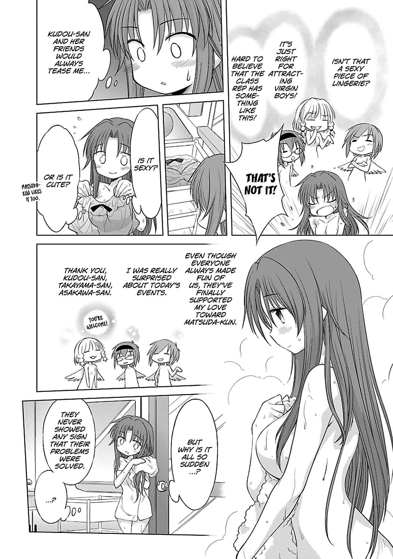 Page 19 Chapter 33 Otomari Honey