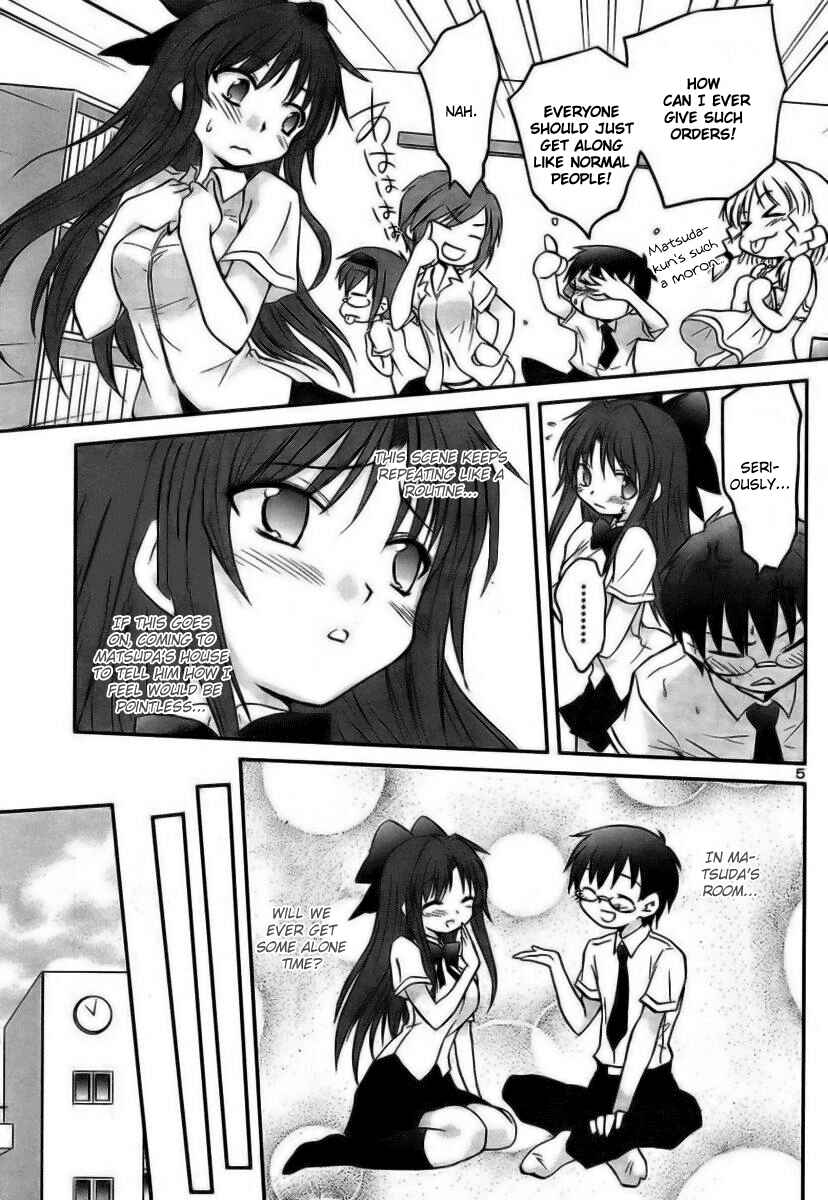 Page 10 Chapter 15 Otomari Honey