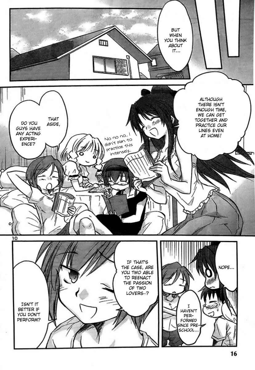 Page 15 Chapter 15 Otomari Honey