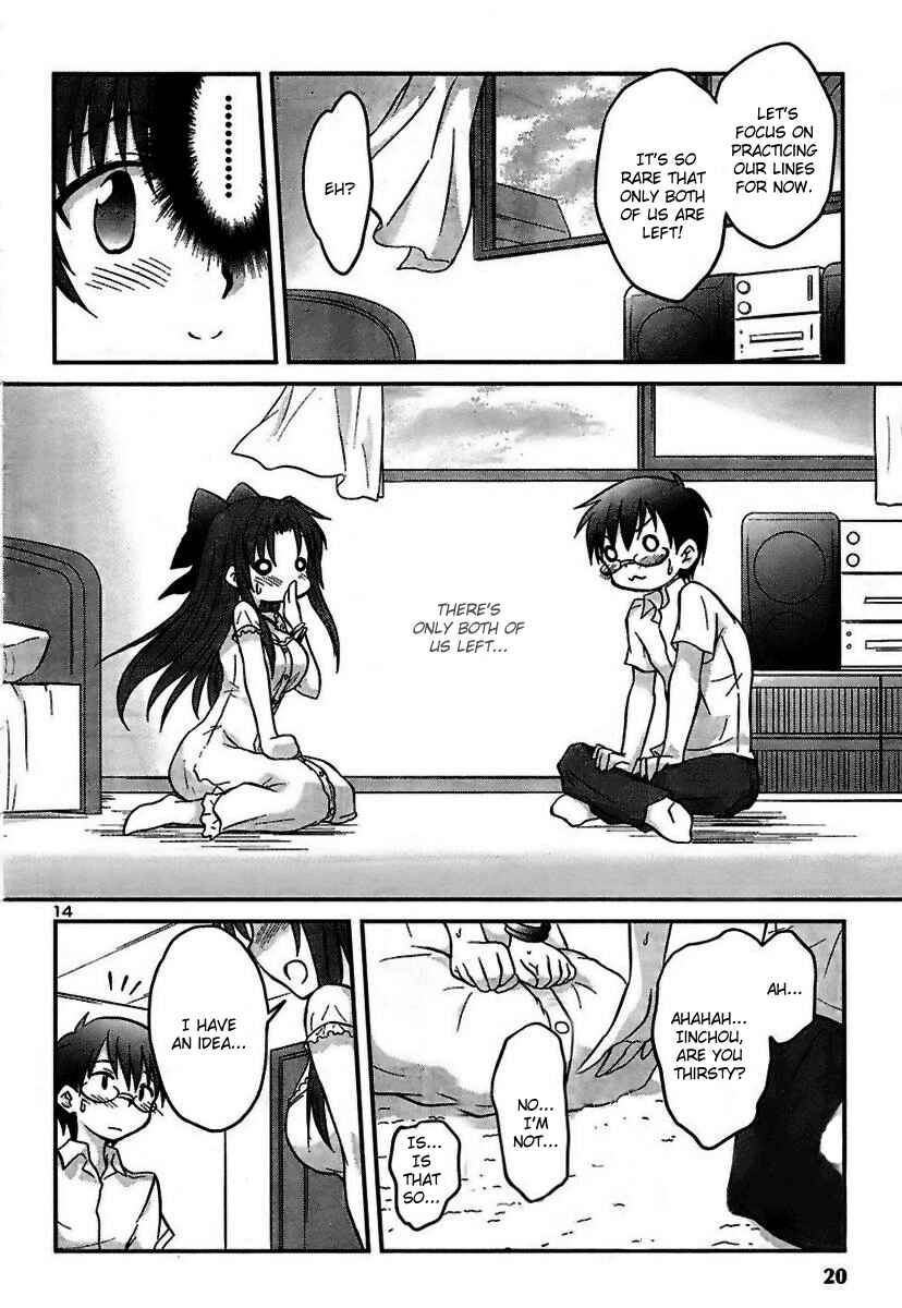 Page 19 Chapter 15 Otomari Honey