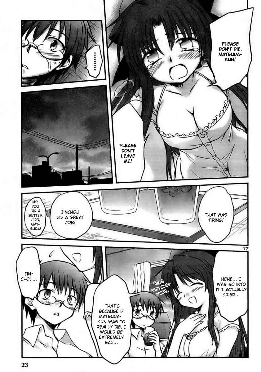 Page 22 Chapter 15 Otomari Honey