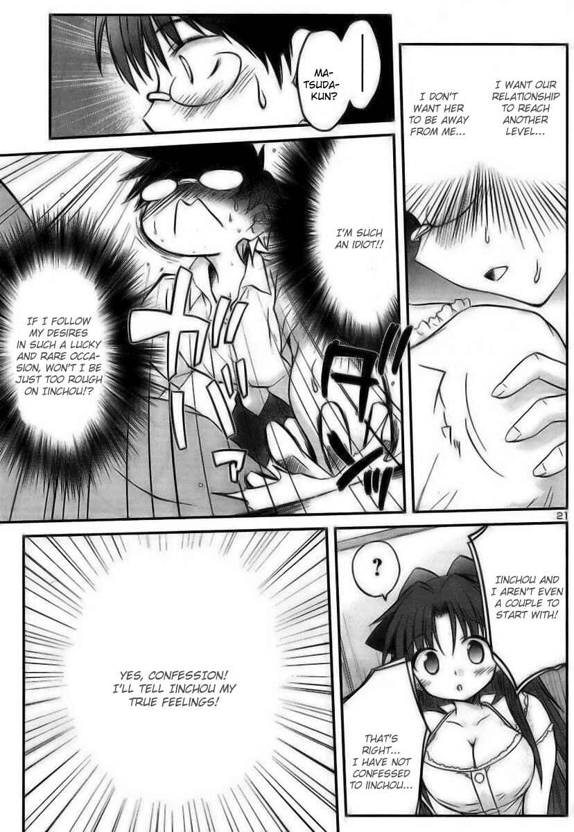 Page 26 Chapter 15 Otomari Honey