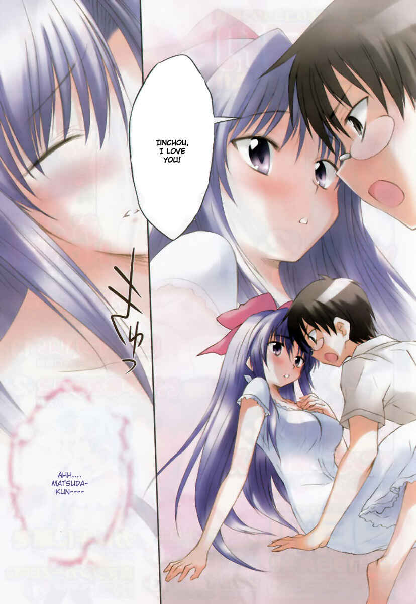 Page 4 Chapter 15 Otomari Honey