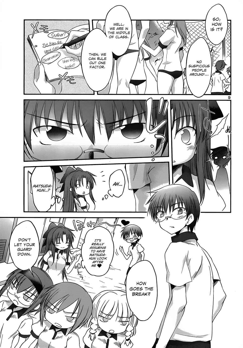 Page 12 Chapter 23 Otomari Honey