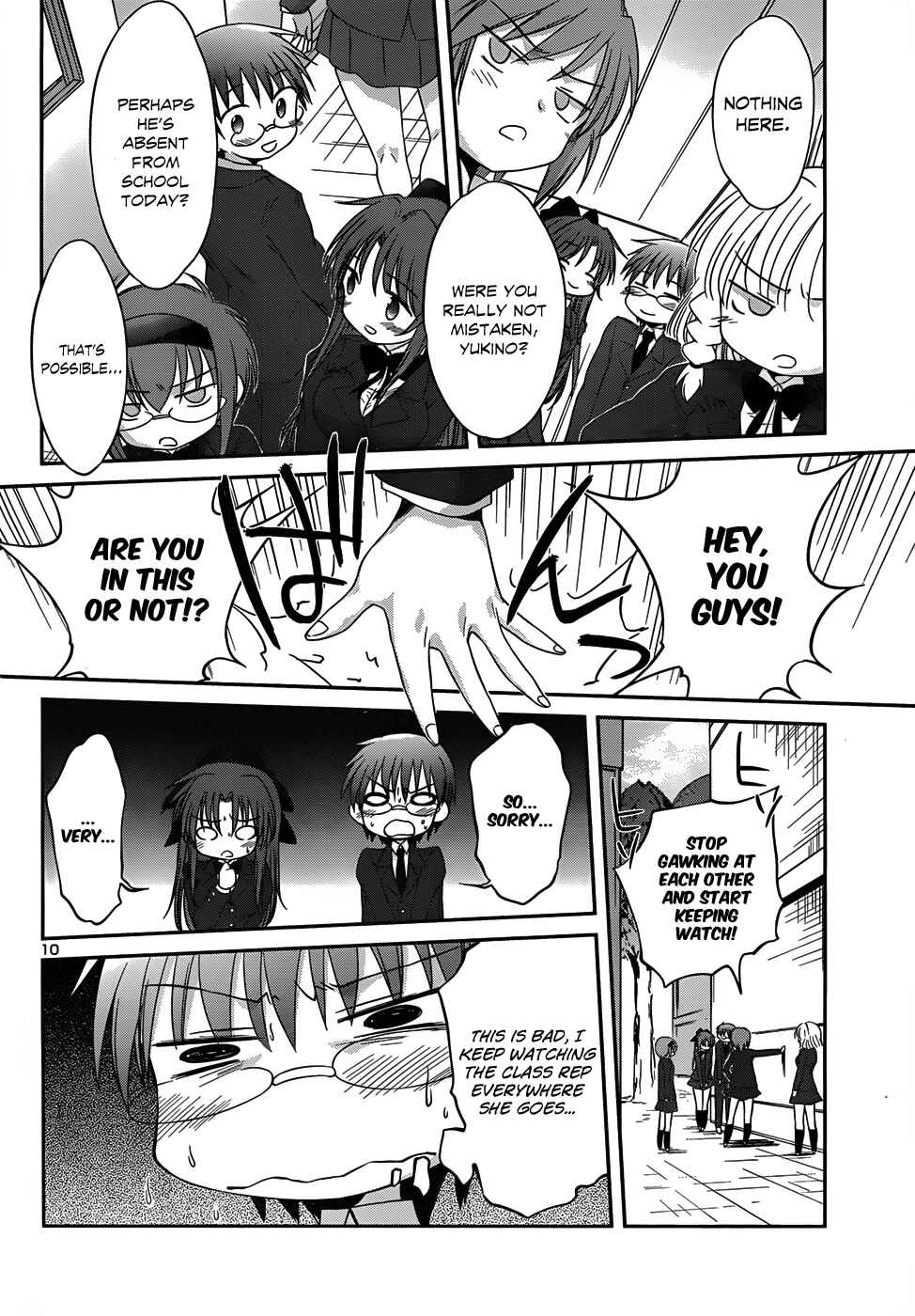 Page 13 Chapter 23 Otomari Honey