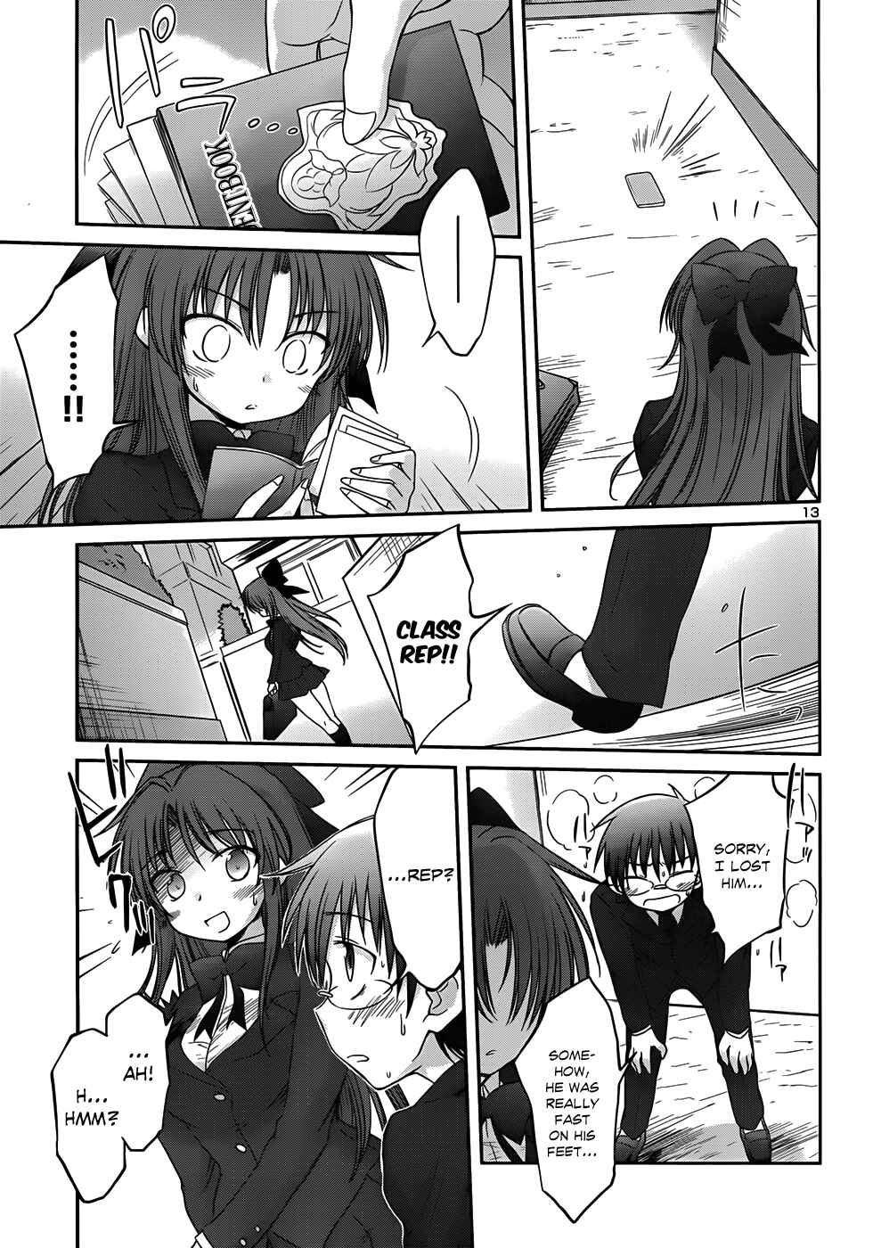 Page 16 Chapter 23 Otomari Honey