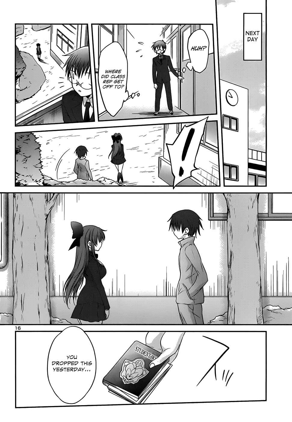 Page 19 Chapter 23 Otomari Honey