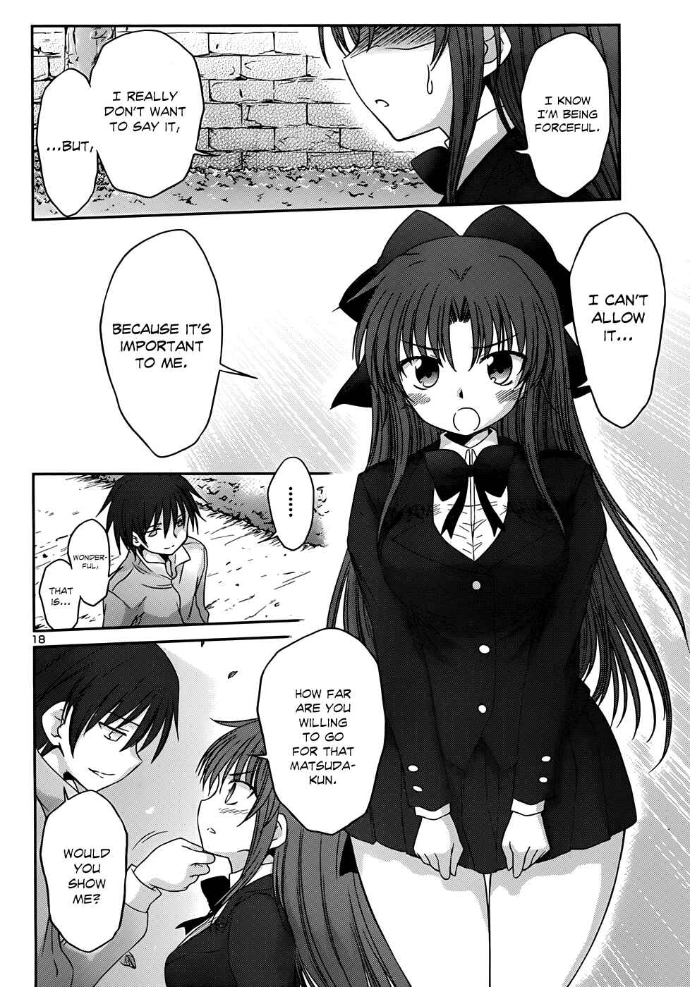 Page 21 Chapter 23 Otomari Honey