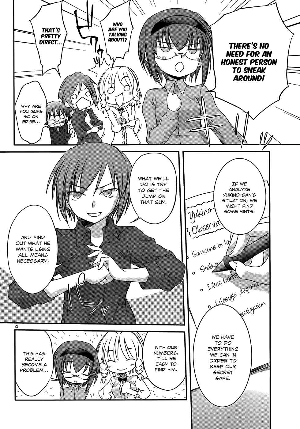 Page 7 Chapter 23 Otomari Honey