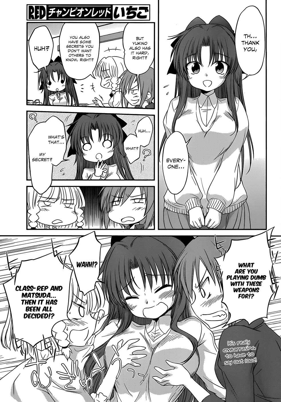 Page 8 Chapter 23 Otomari Honey