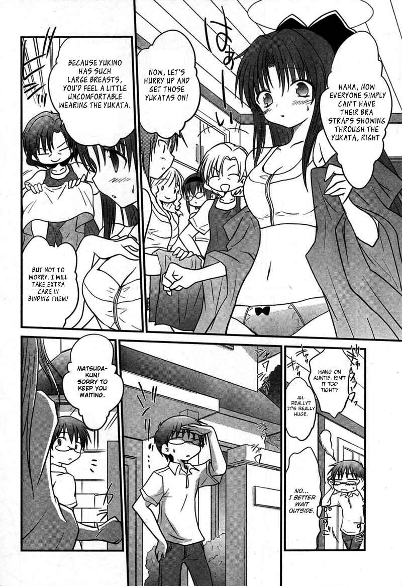 Page 10 Chapter 8 Otomari Honey