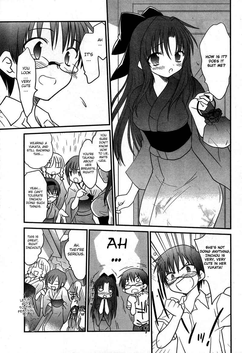 Page 11 Chapter 8 Otomari Honey