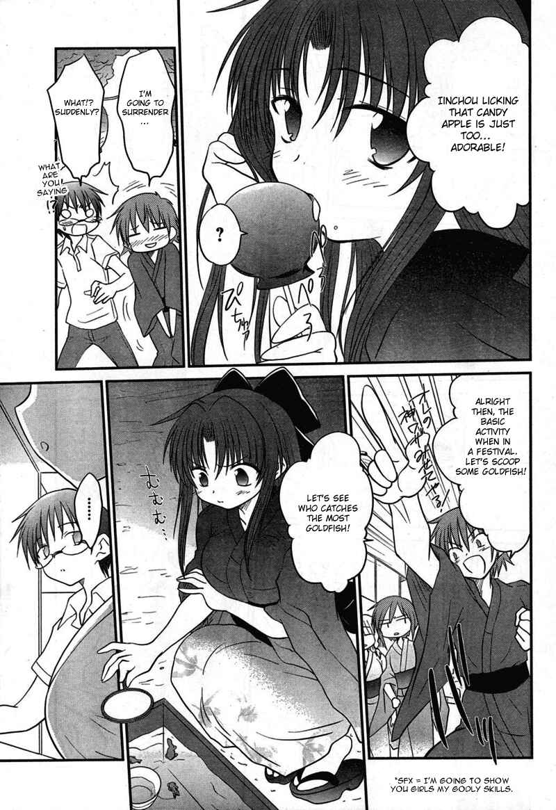 Page 13 Chapter 8 Otomari Honey