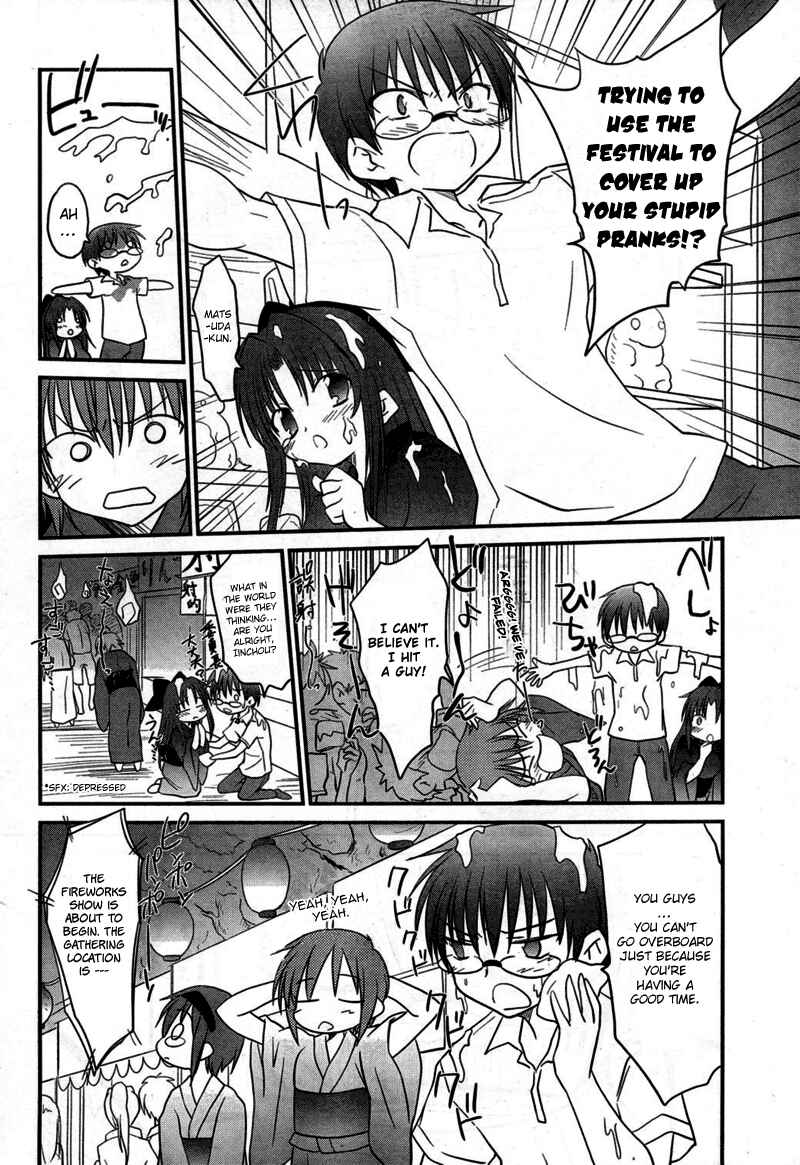 Page 18 Chapter 8 Otomari Honey