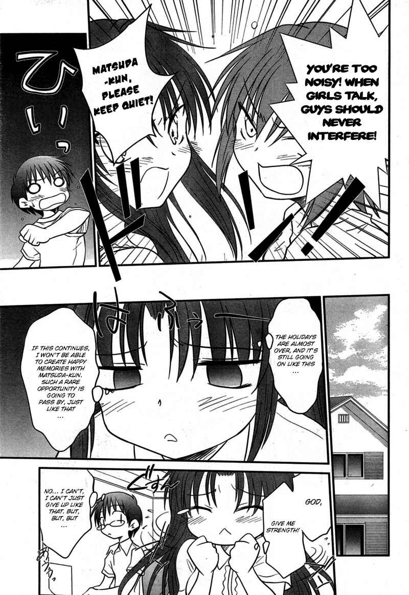 Page 7 Chapter 8 Otomari Honey