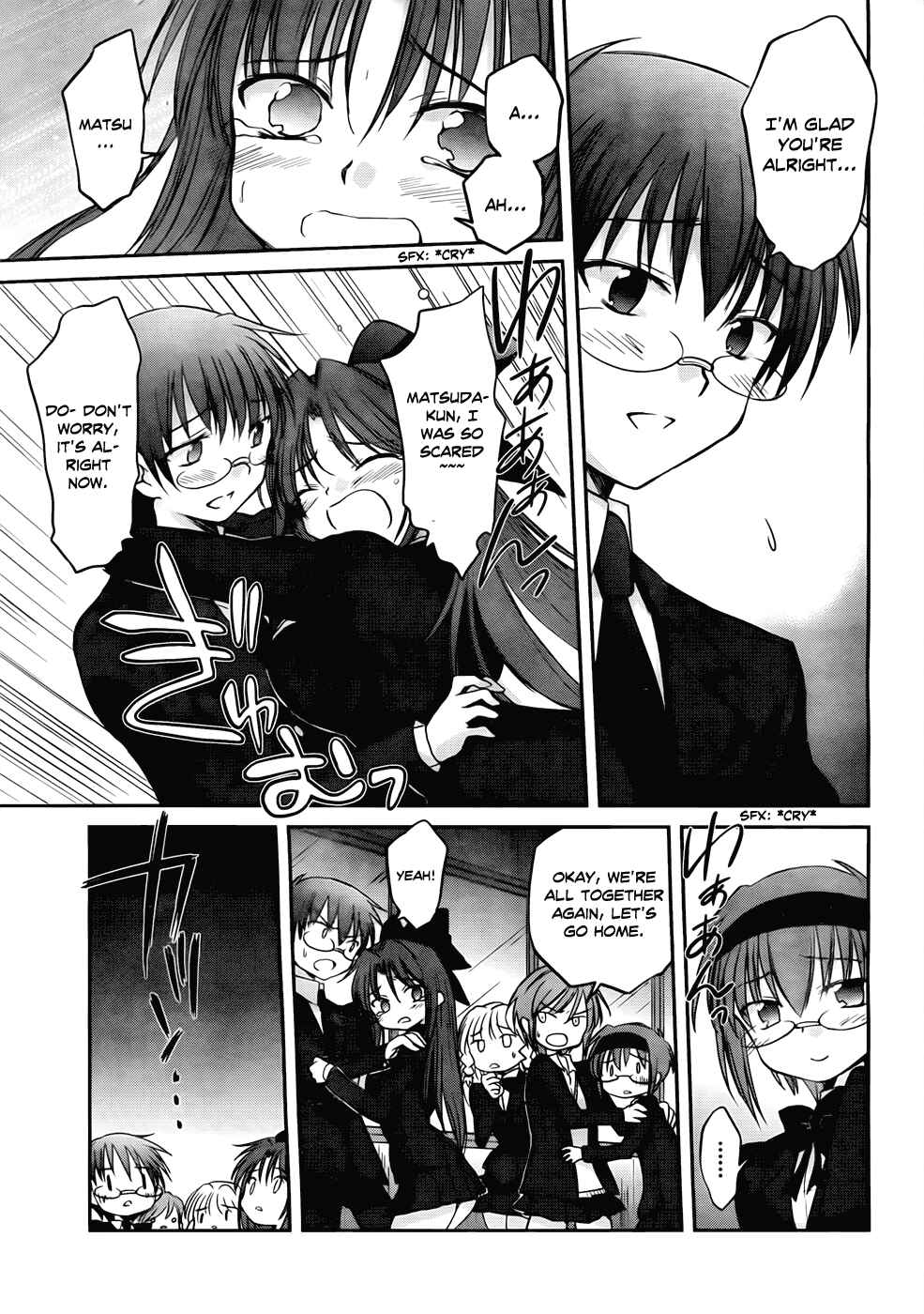 Page 20 Chapter 16 Otomari Honey