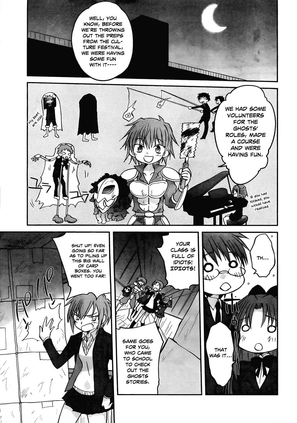 Page 22 Chapter 16 Otomari Honey