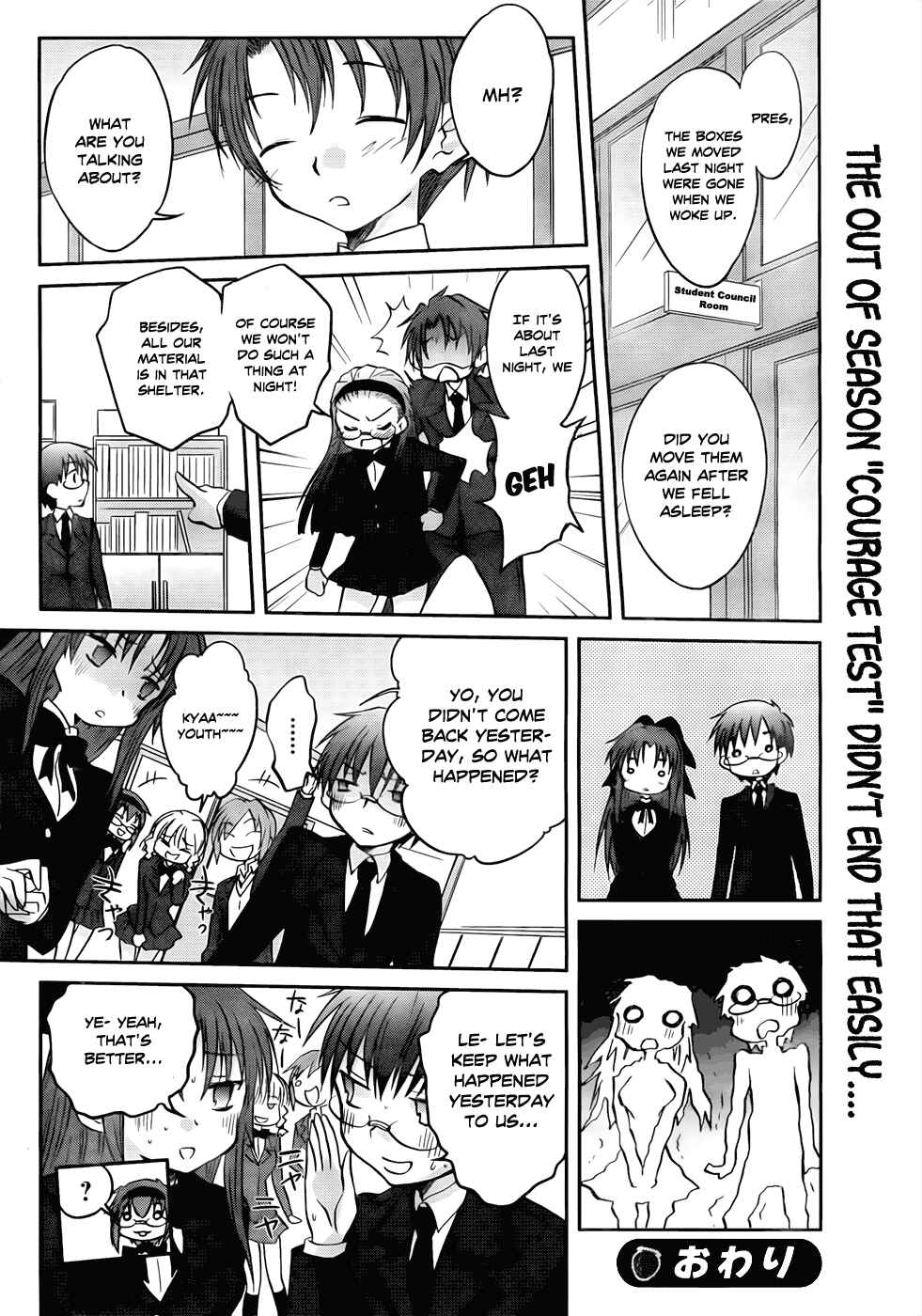 Page 27 Chapter 16 Otomari Honey