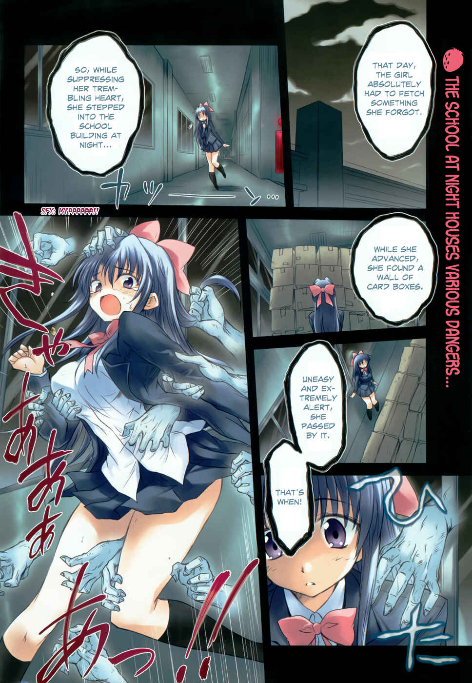 Page 3 Chapter 16 Otomari Honey