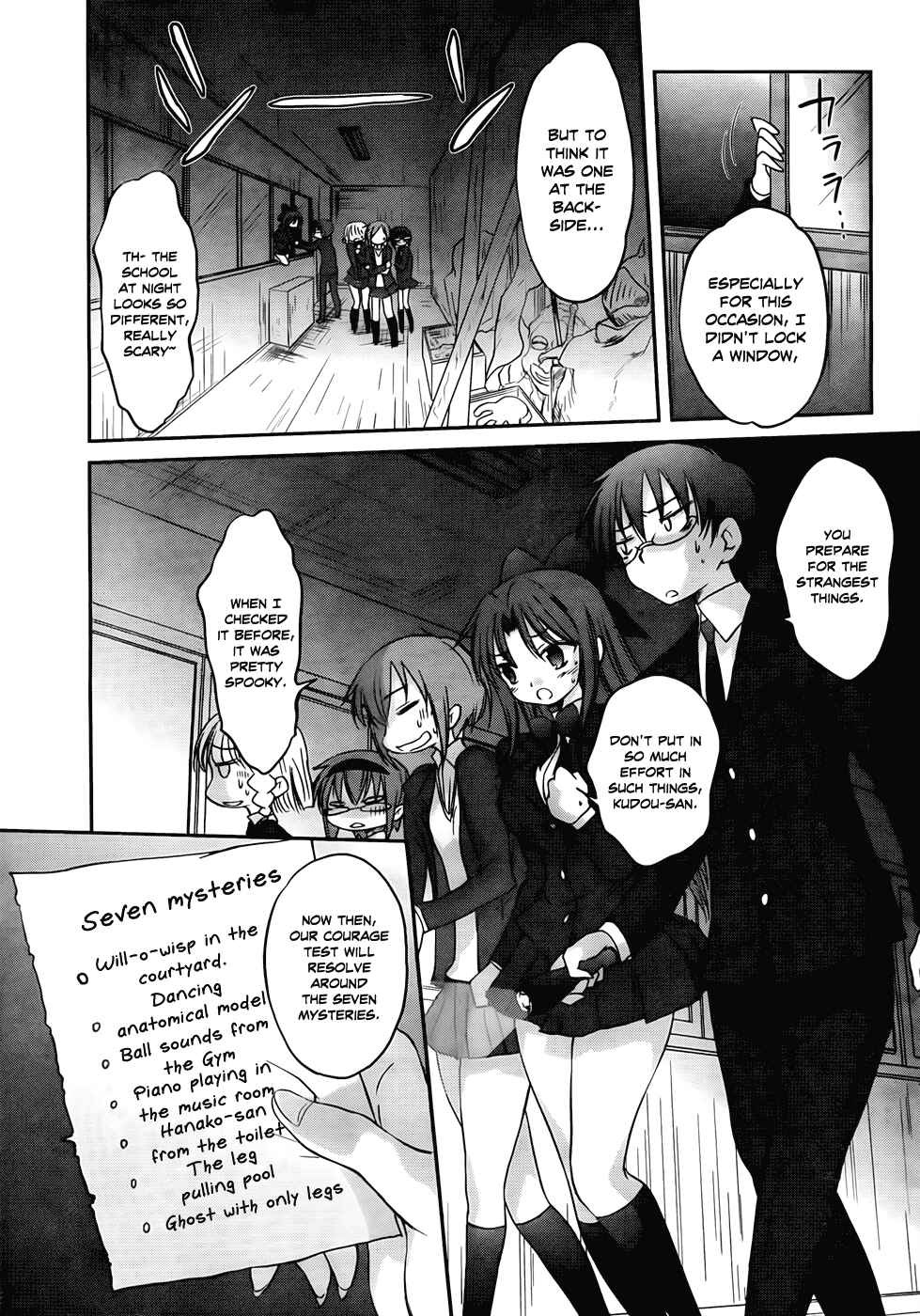 Page 8 Chapter 16 Otomari Honey