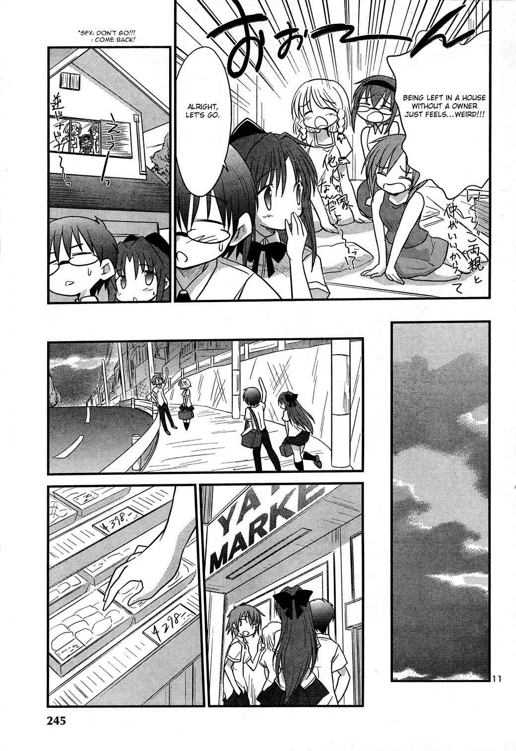 Page 11 Chapter 9 Otomari Honey