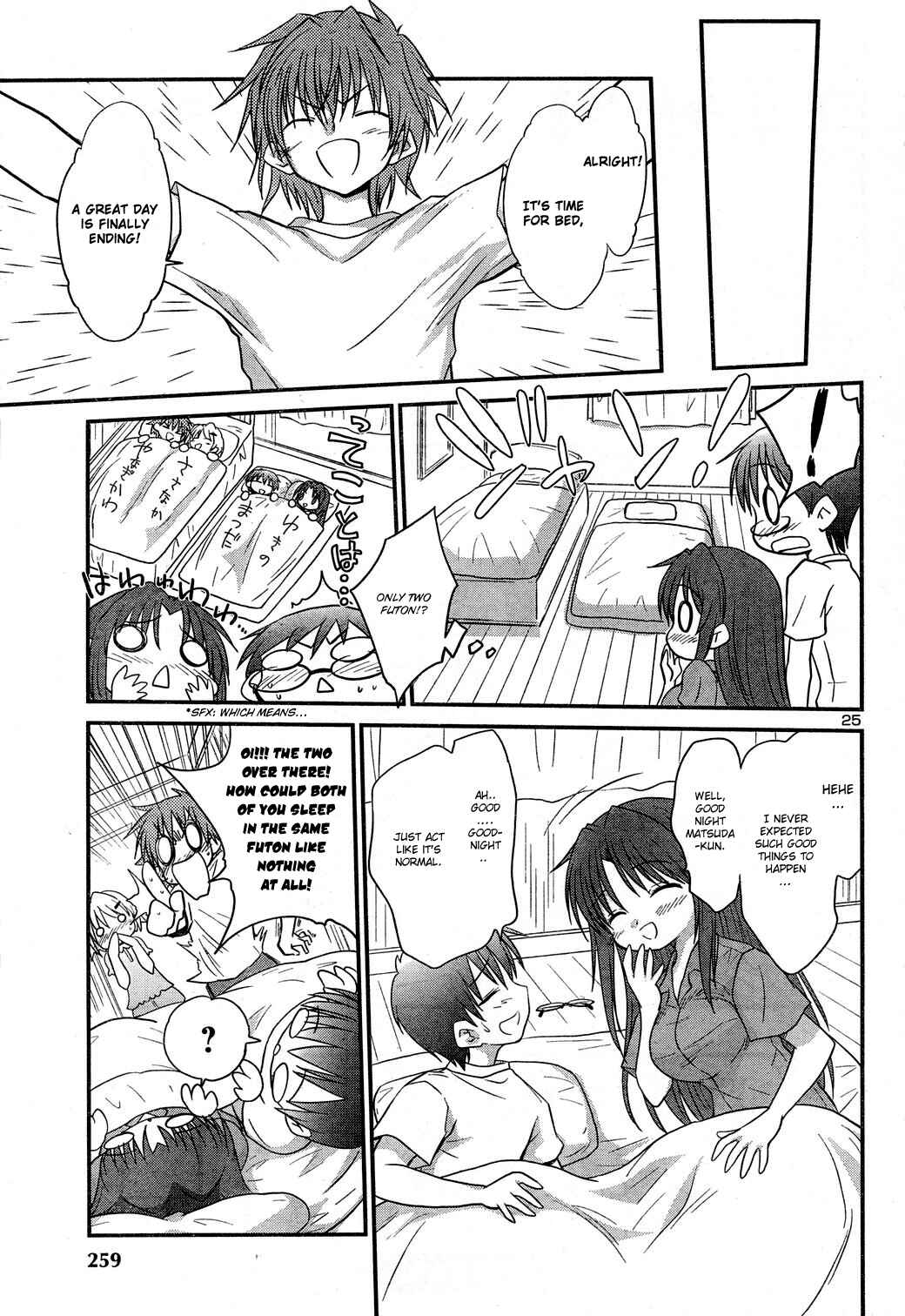 Page 25 Chapter 9 Otomari Honey