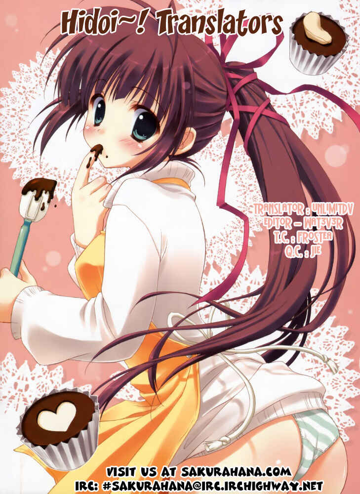 Page 27 Chapter 9 Otomari Honey