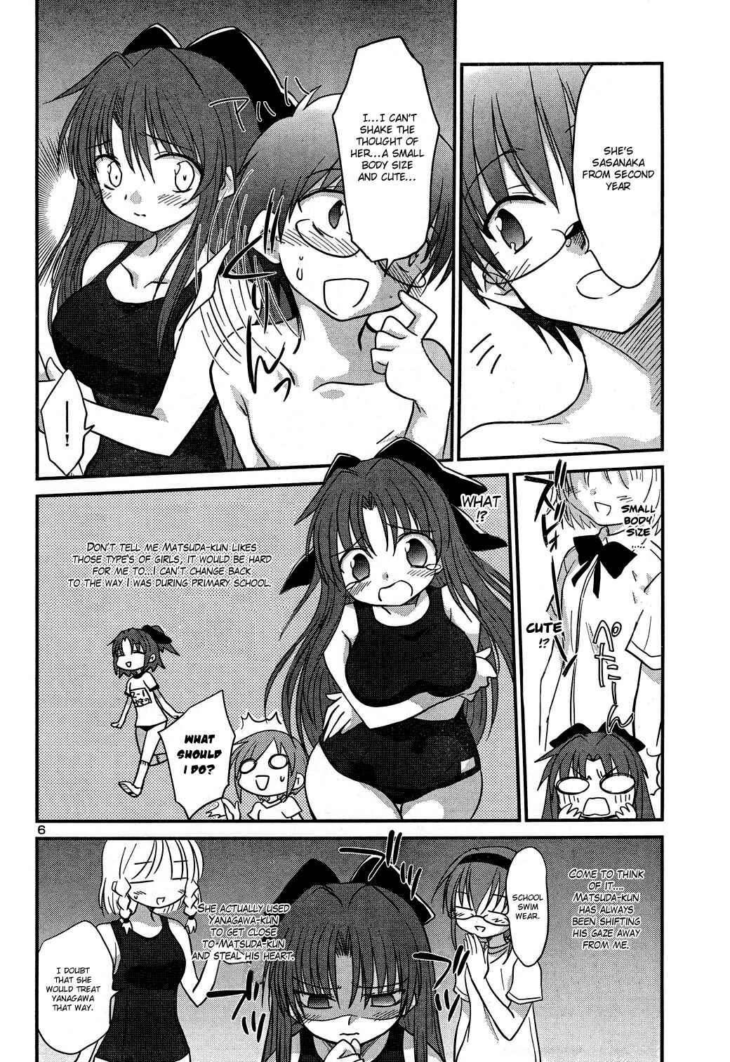 Page 6 Chapter 9 Otomari Honey