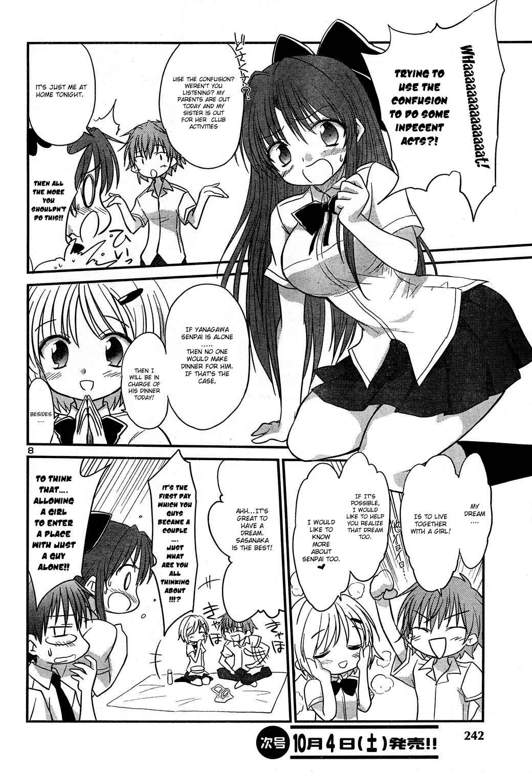 Page 8 Chapter 9 Otomari Honey
