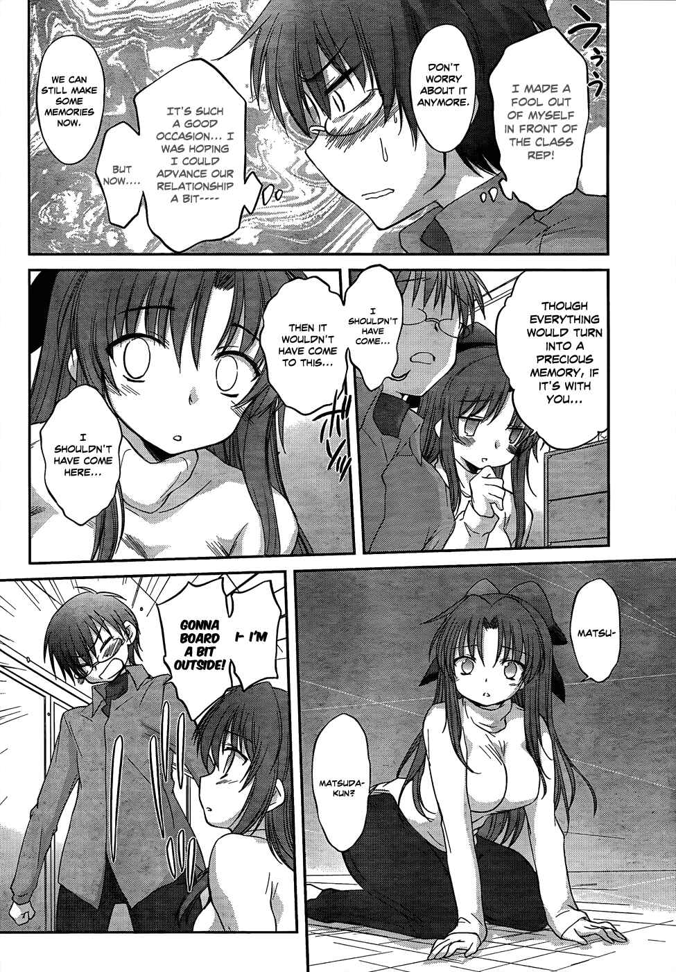 Page 13 Chapter 18 Otomari Honey