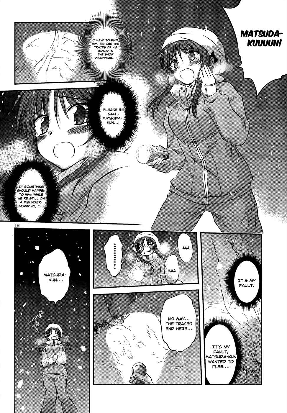 Page 19 Chapter 18 Otomari Honey