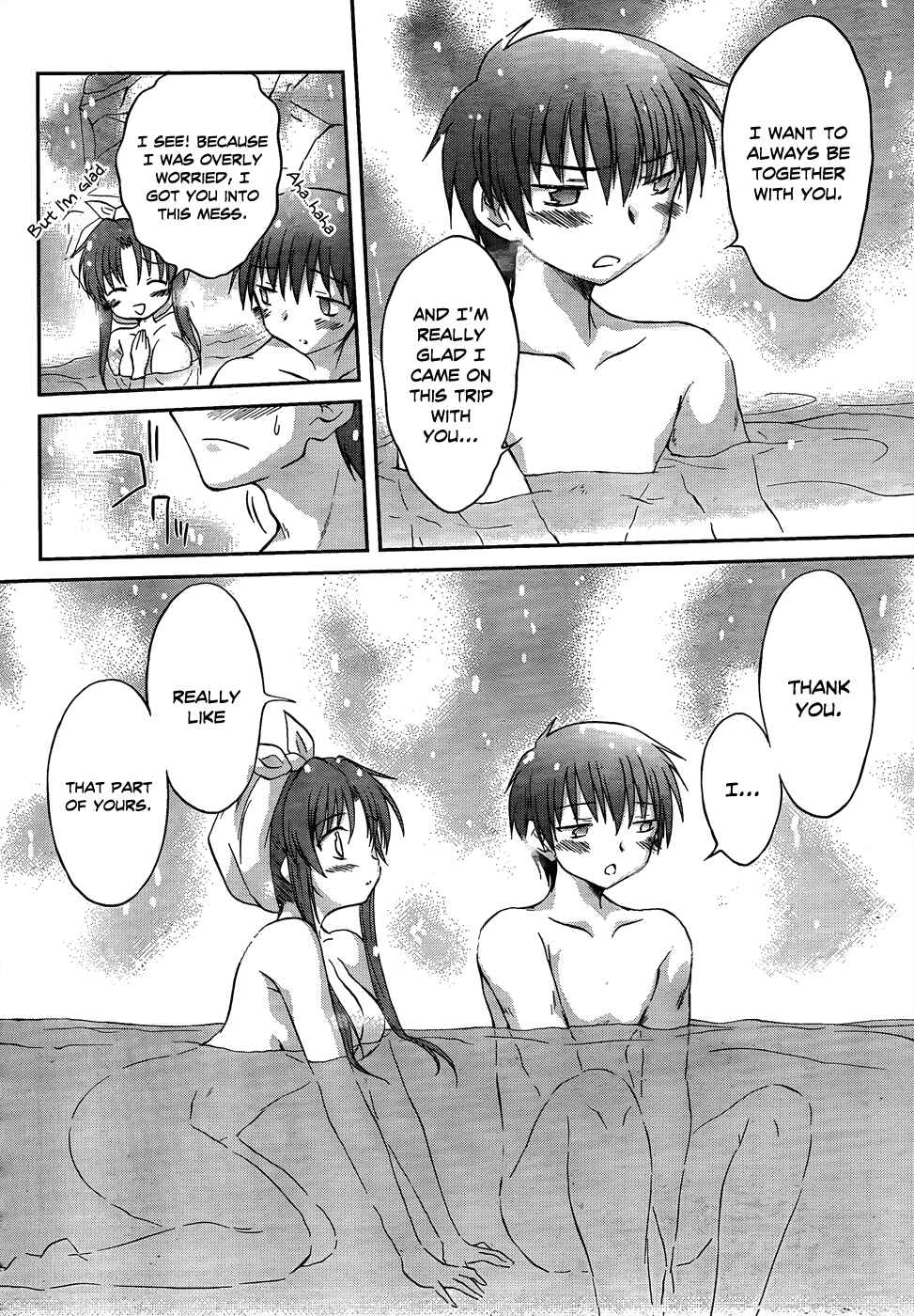 Page 25 Chapter 18 Otomari Honey