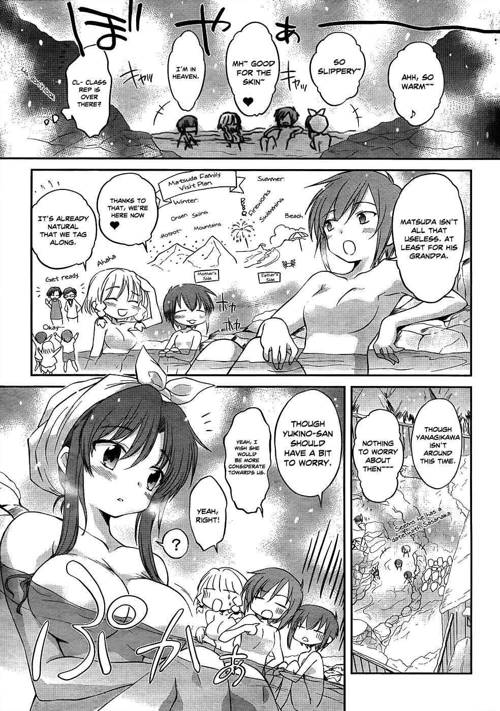 Page 4 Chapter 18 Otomari Honey